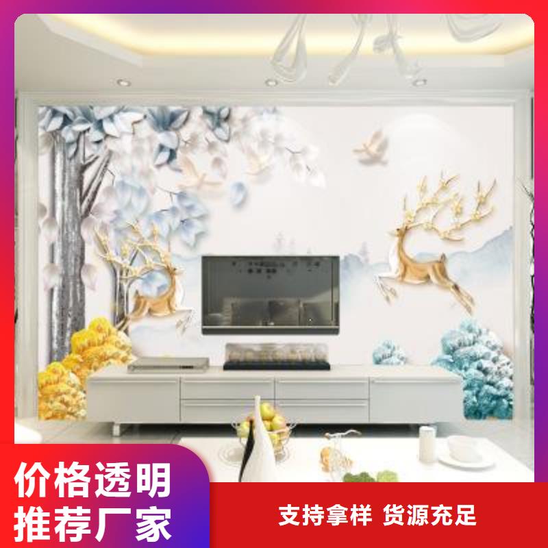 有現貨的廠家貨源批發供貨商