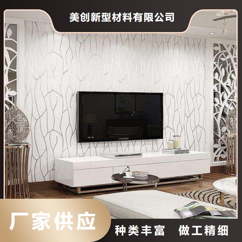 【3D打印背景墻】孔木木質吸音板用品質說話