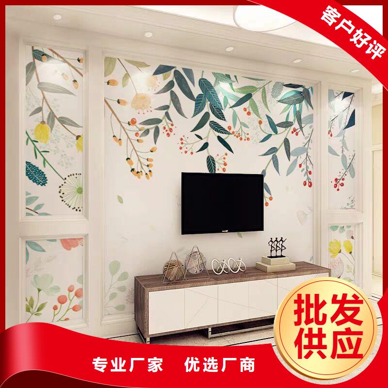 3D打印背景墻竹木纖維集成墻板多種規(guī)格庫存充足