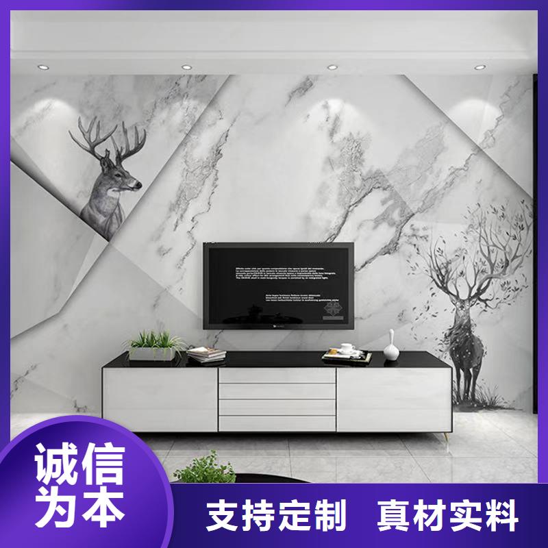 【3D打印背景墻-竹木纖維集成墻板嚴格把控質量】