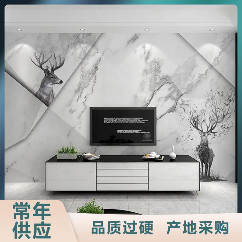 3D打印背景墻【吸音板】售后無憂
