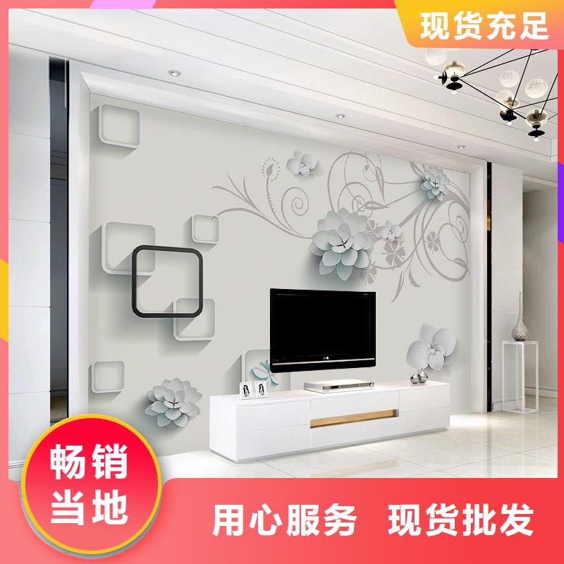 【3D打印背景墻木飾面品質卓越】