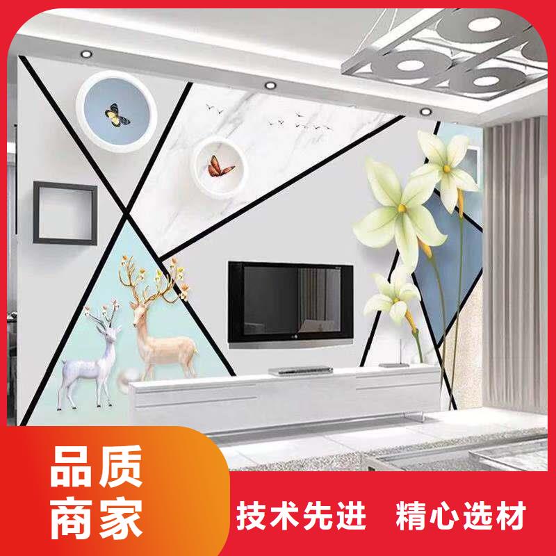 【3D打印背景墻-竹木纖維集成墻板嚴格把控質量】