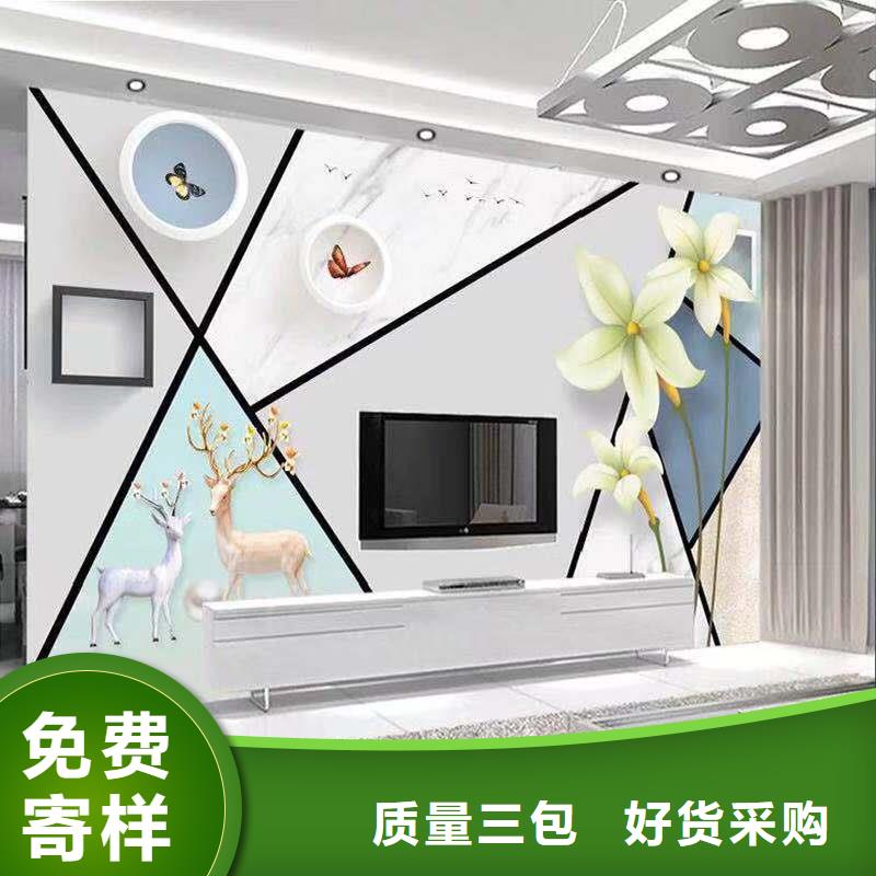 3D打印背景墻鋁天花貨源足質量好