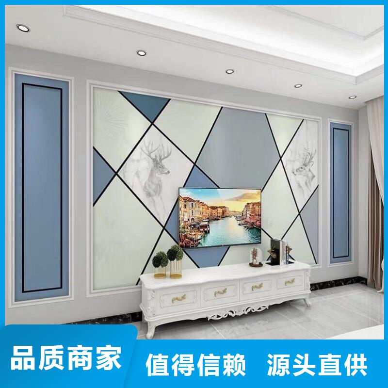 3D打印背景墻鋁天花貼心服務