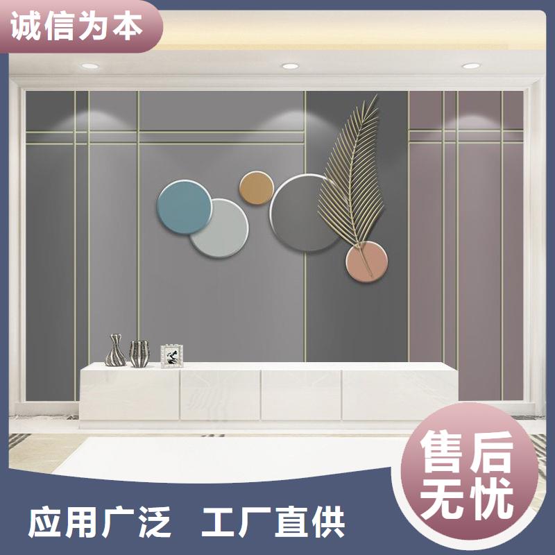 3D打印背景墻吸音板質量無憂