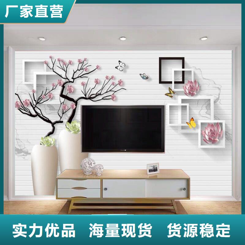 3D打印背景墻_【木飾面】精工細致打造