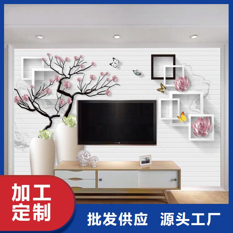 3D打印背景墻_竹木纖維集成墻板定金鎖價