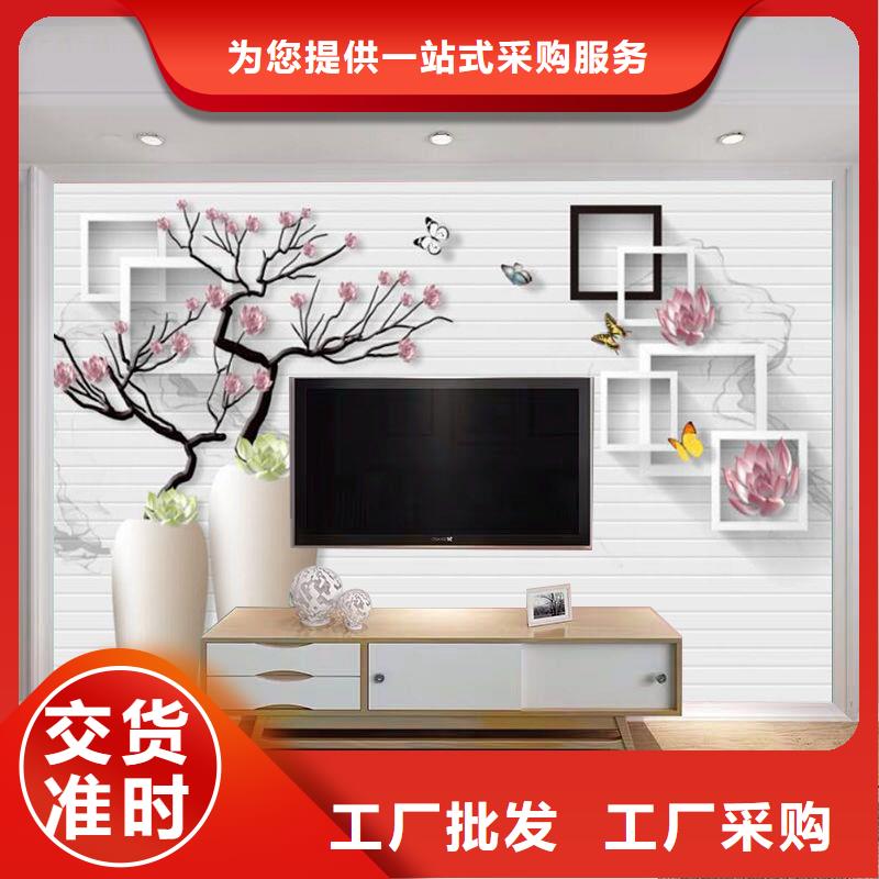 選購電視墻-實體廠家可定制
