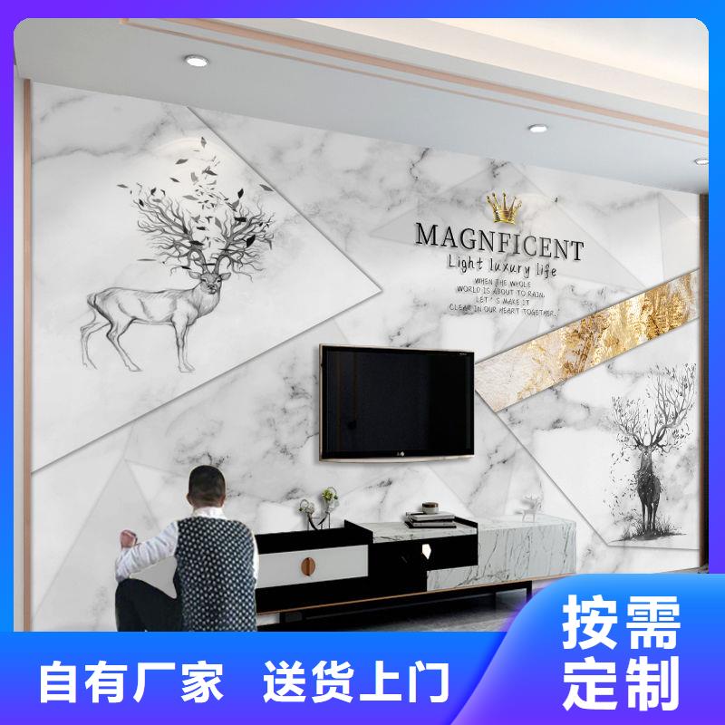 3D打印背景墻石塑集成墻板品質保障售后無憂