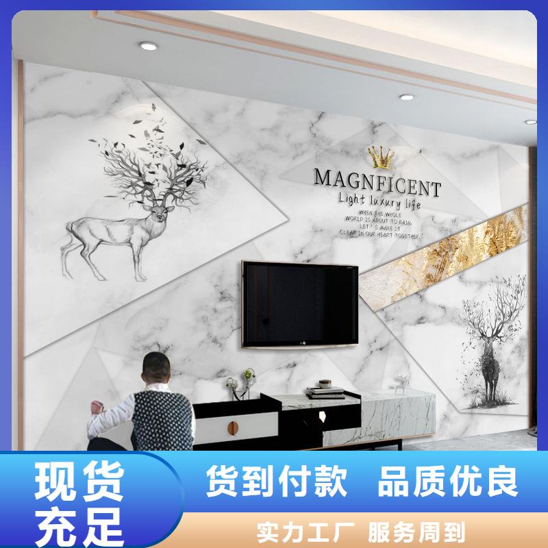 3D打印背景墻鋁天花貨源足質量好