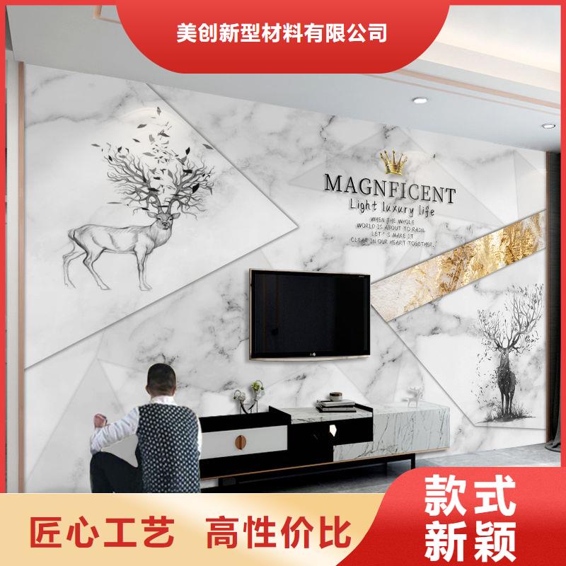 3D打印背景墻生態(tài)木長城板一站式采購方便省心