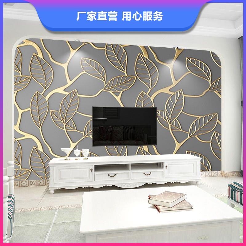 3D打印背景墻鋁天花暢銷當(dāng)?shù)?></div>
				 
					                           <!--  判斷下如果客戶有視頻，顯示這段-->
                        <div   id=