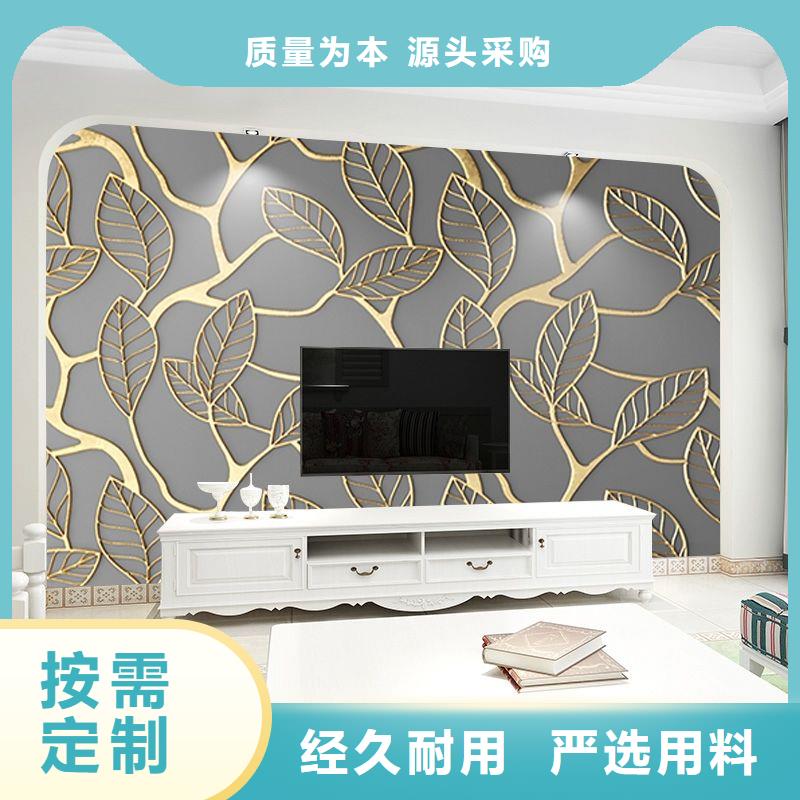 3D打印背景墻石塑集成墻板優(yōu)選廠家