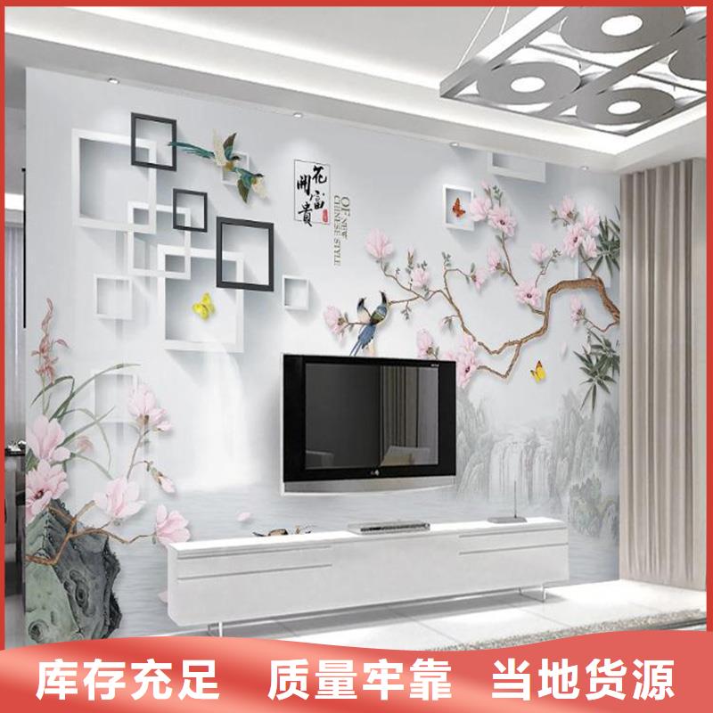 3D打印背景墻【竹木纖維板】支持定制貼心售后