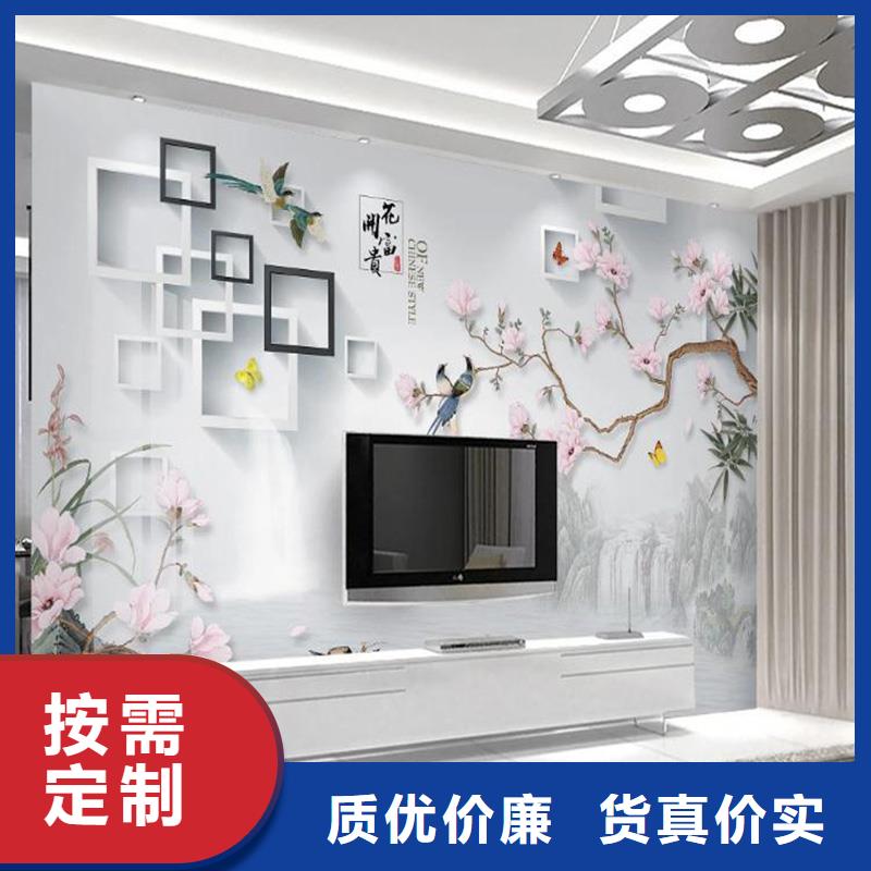 3D打印背景墻【木飾面】產地直供