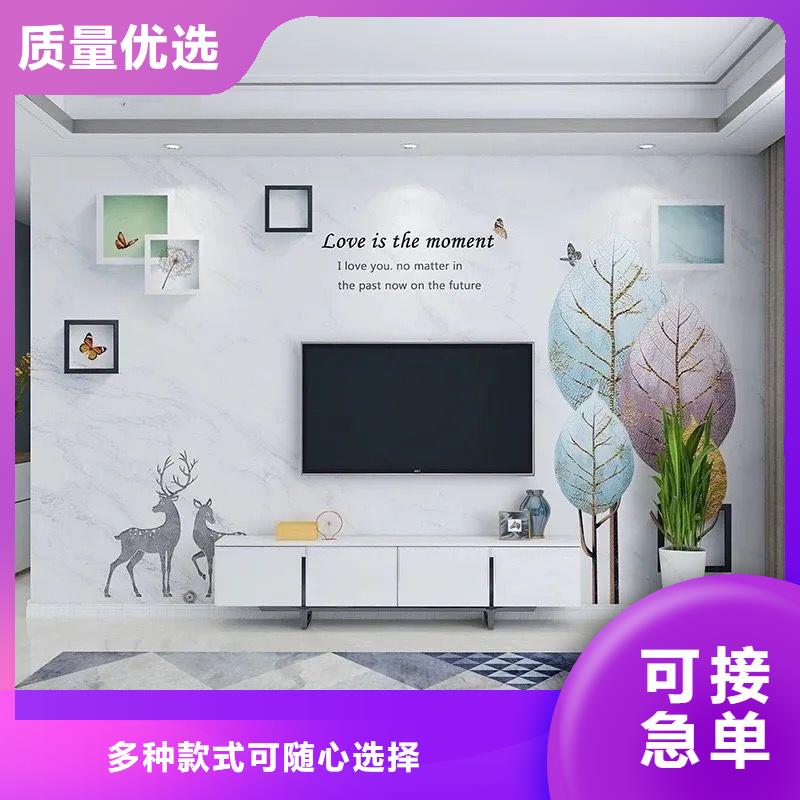 ：高光電視打印背景墻廠家