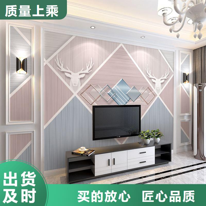 【3D打印背景墻】,方木信譽有保證