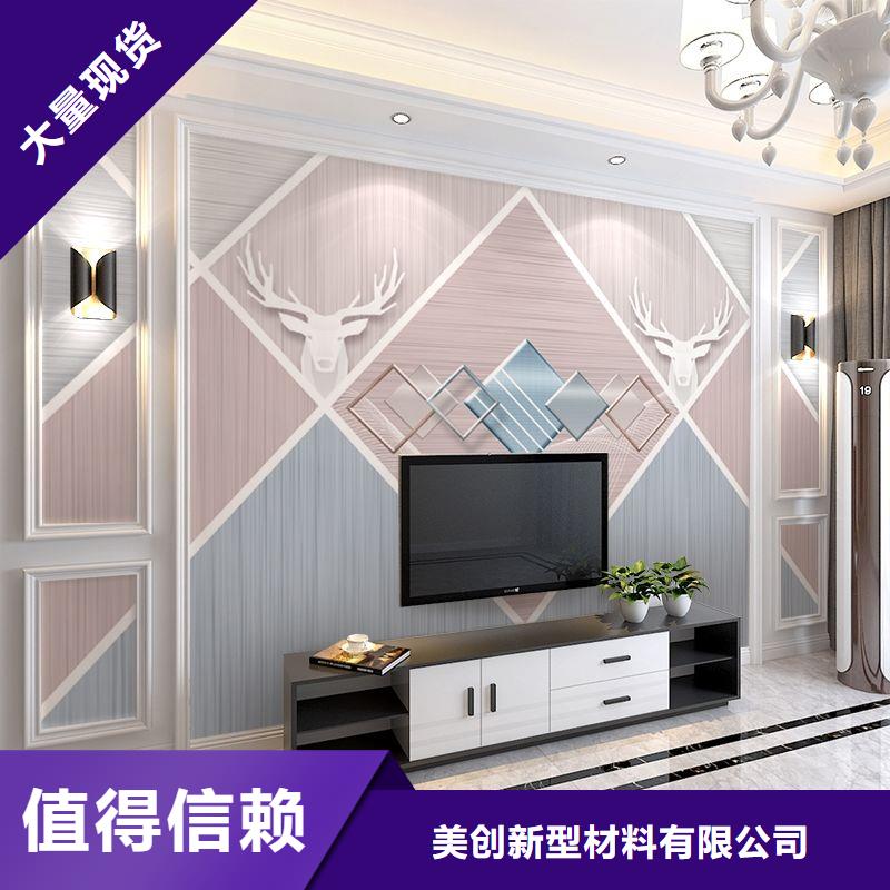 5D打印畫優(yōu)質(zhì)廠家