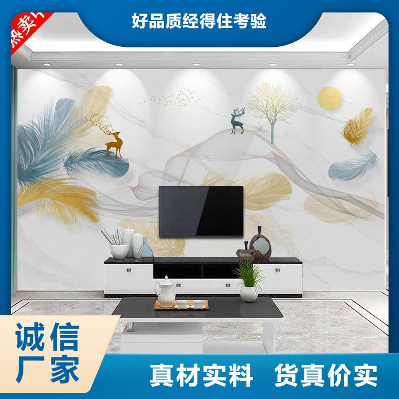 3D打印背景墻-木飾面直銷廠家
