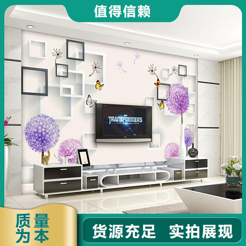 一手供應(yīng)背景墻大型廠家