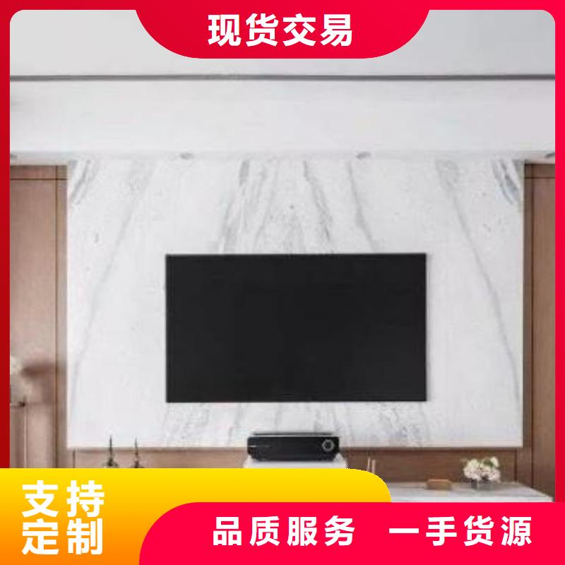 3D打印背景墻鋁天花貼心服務