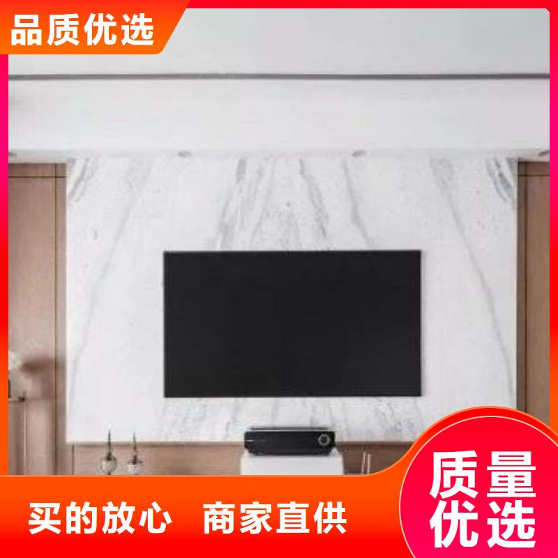 3D打印背景墻竹木纖維集成墻板暢銷當地