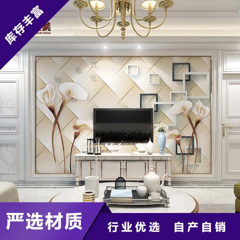 3D打印背景墙铝天花贴心服务