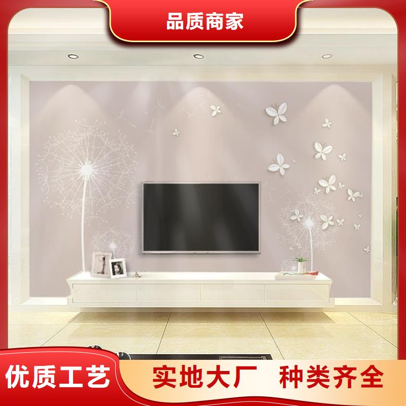 3D打印背景墙铝天花贴心服务
