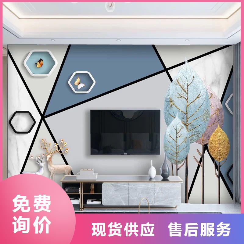 3D打印背景墻生態木選擇大廠家省事省心
