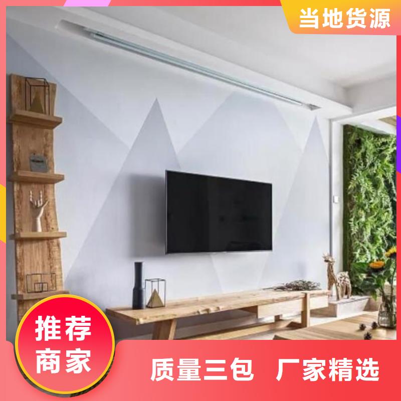 3D打印背景墻,木飾面低價(jià)貨源