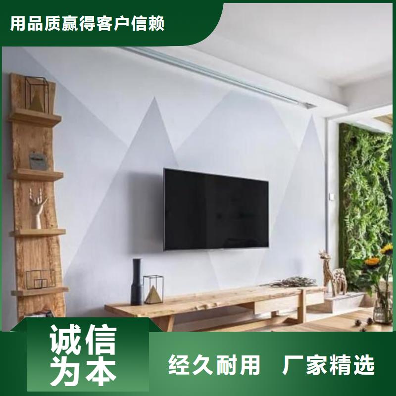 3D打印背景墻【生態木】極速發貨