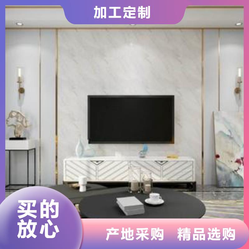 3D打印背景墻竹木纖維集成墻板質優價保