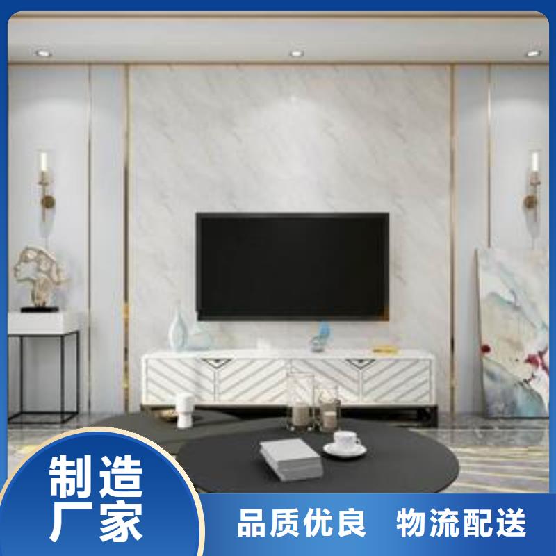 3D打印背景墻石塑集成墻板優(yōu)選廠家