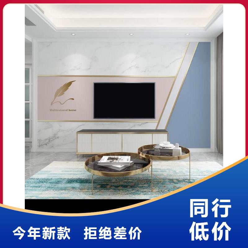 3D打印背景墻竹木纖維板真正的源頭廠家