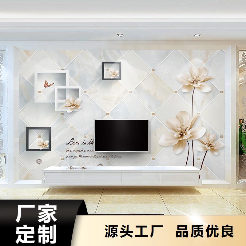 【3D打印背景墻-竹木纖維集成墻板嚴格把控質量】
