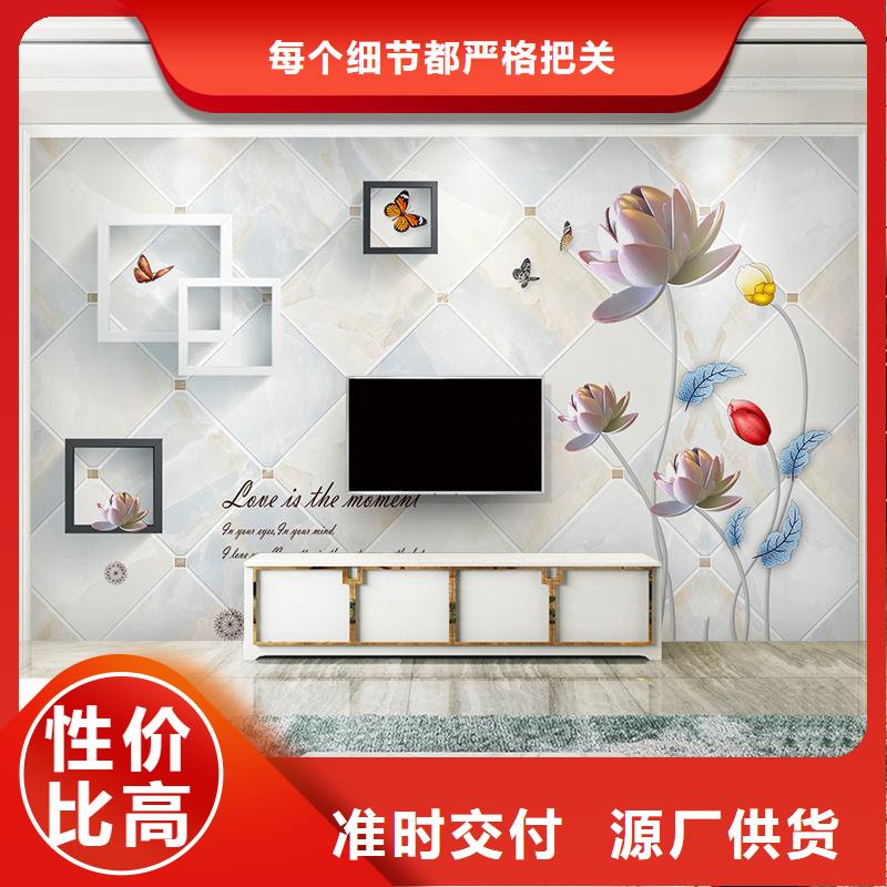 3D打印背景墻木飾面用的放心