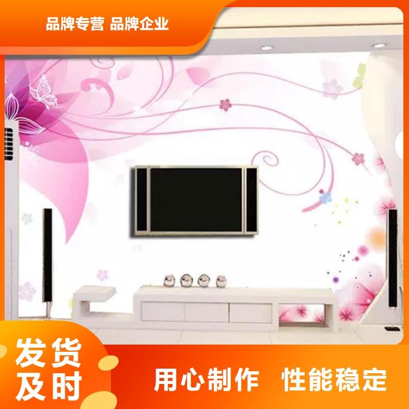 3D打印背景墻【竹木纖維板】支持定制貼心售后