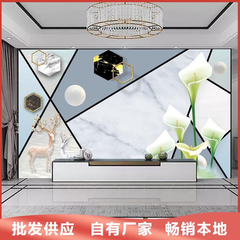 3D打印背景墻竹木纖維板服務周到
