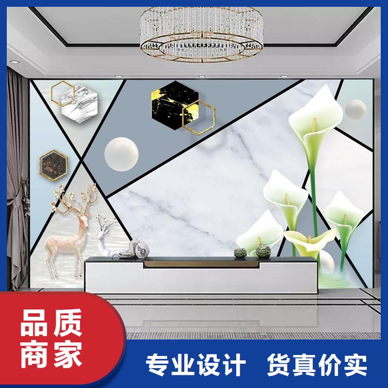 3D打印背景墻_【木飾面】精工細致打造