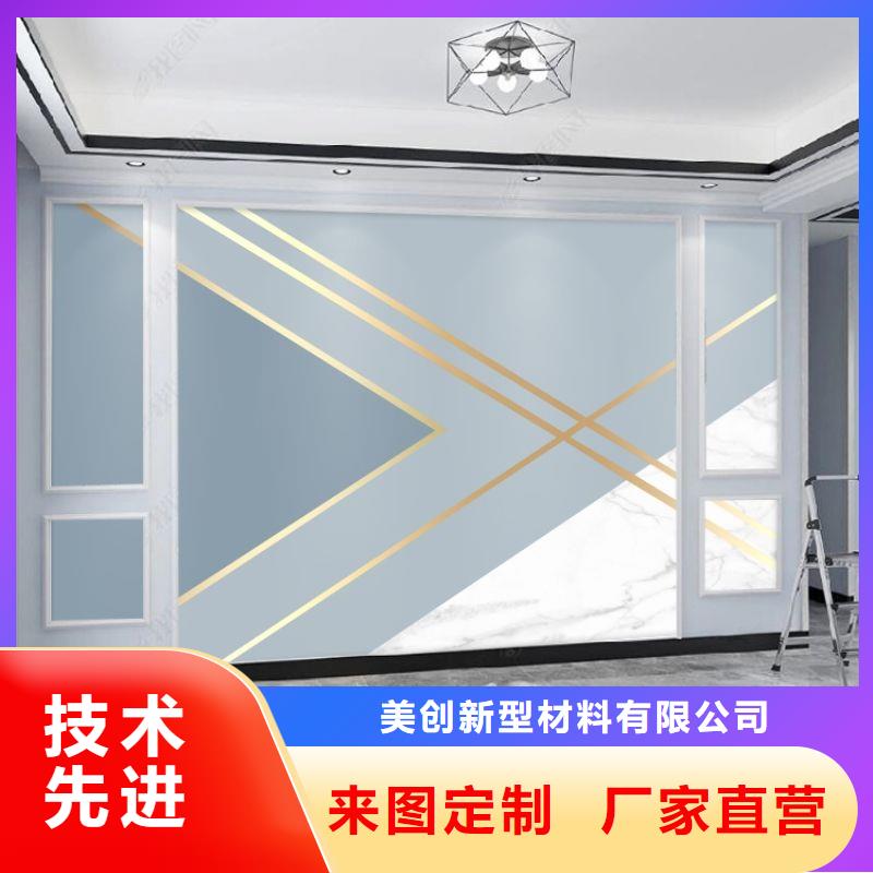3D打印背景墻【生態木】極速發貨