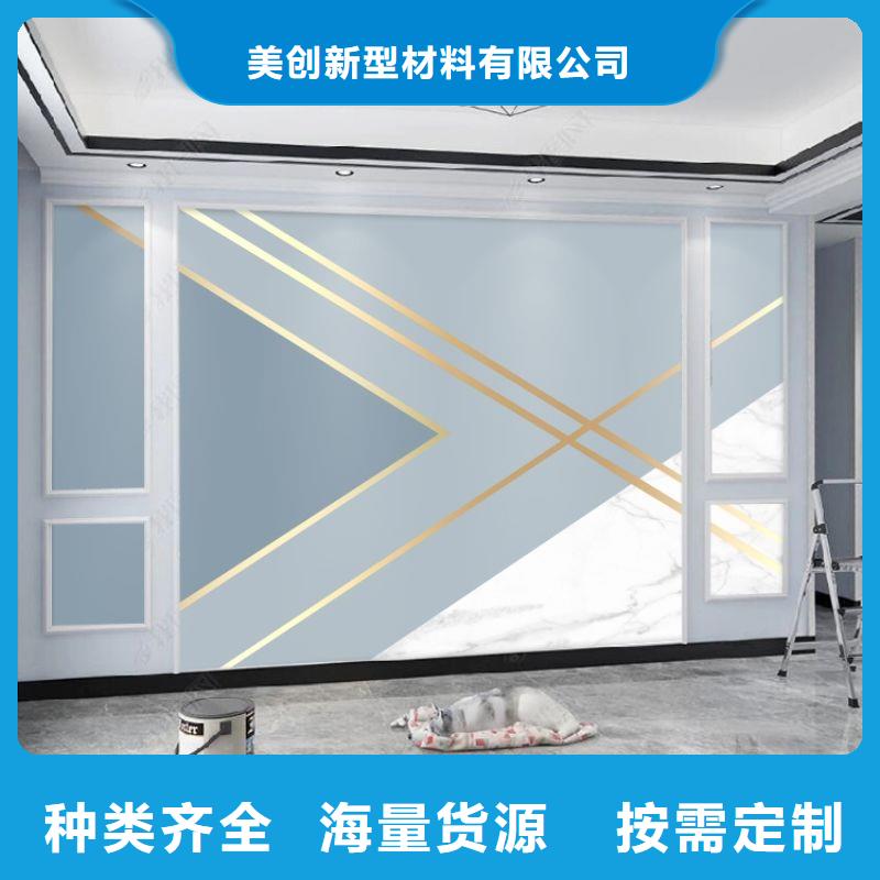 3D打印背景墻_【木飾面】精工細致打造