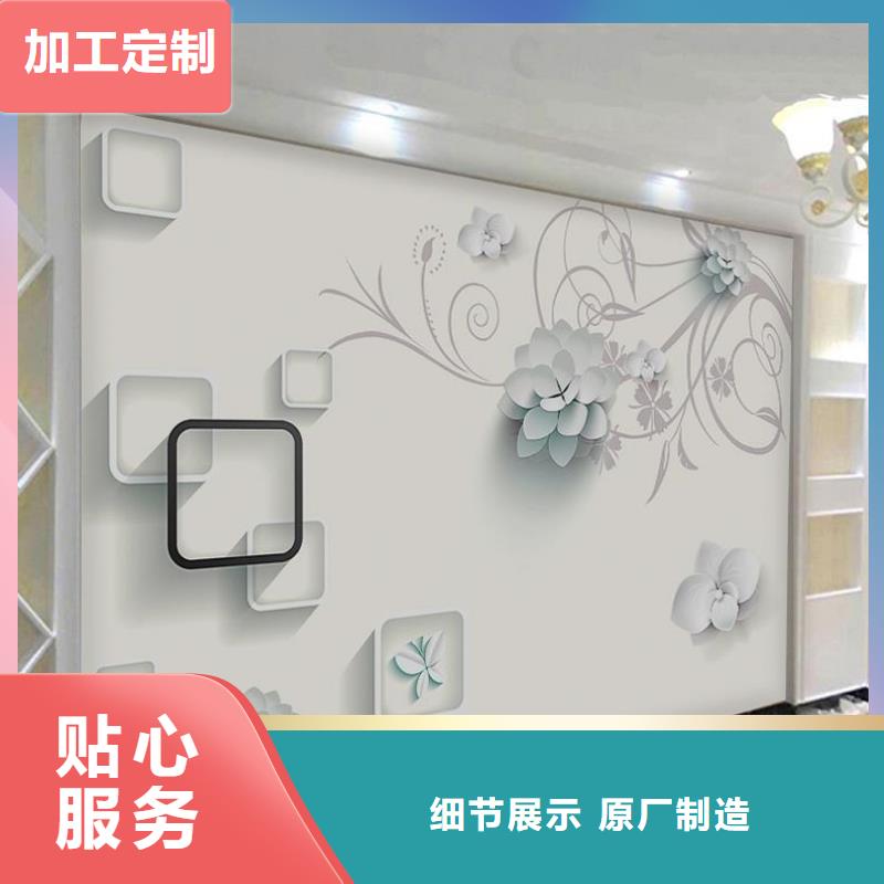 【3D打印背景墻塑木復合材料今年新款】
