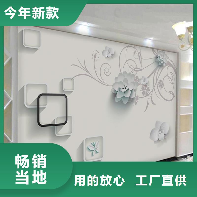 3D打印背景墻_【木飾面】精工細致打造