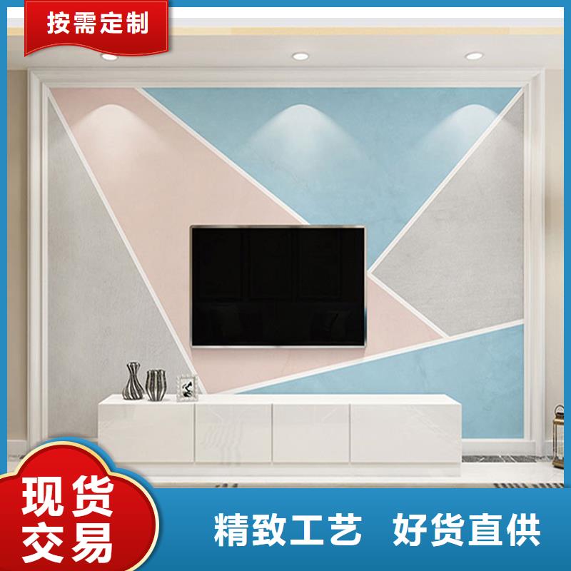 3D打印背景墻_【木飾面】精工細致打造