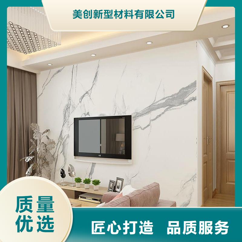 3D打印背景墻_【木飾面】精工細致打造