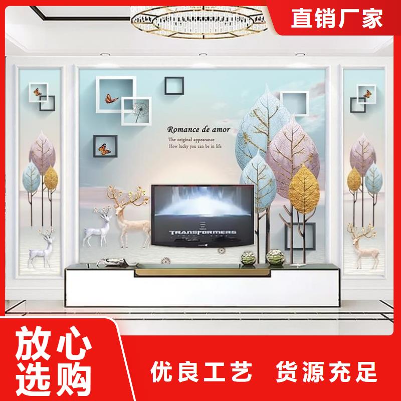 3D打印背景墻_【木飾面】精工細致打造