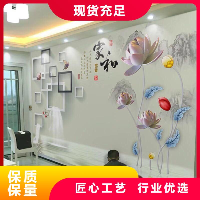 3D打印背景墻戶外木塑墻板多種款式可隨心選擇