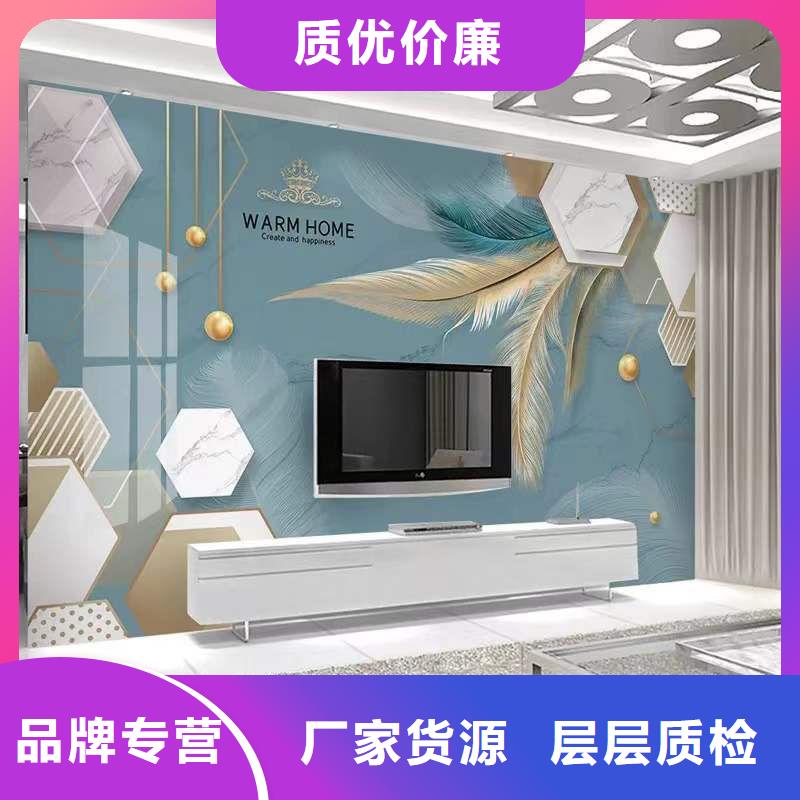 3D打印背景墻竹木纖維集成墻板多種規(guī)格庫存充足