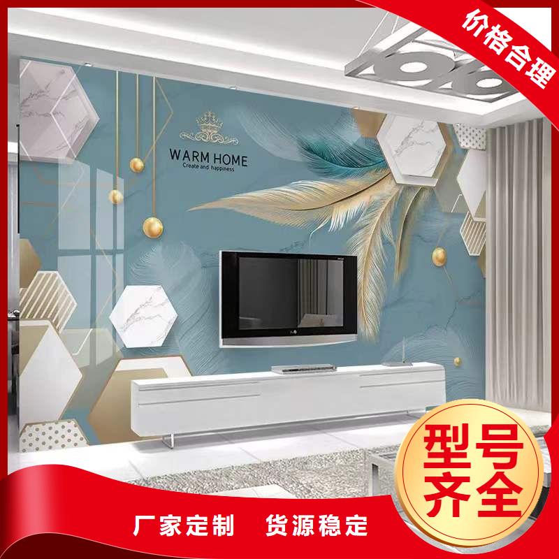 3D打印背景墻鋁天花貼心服務
